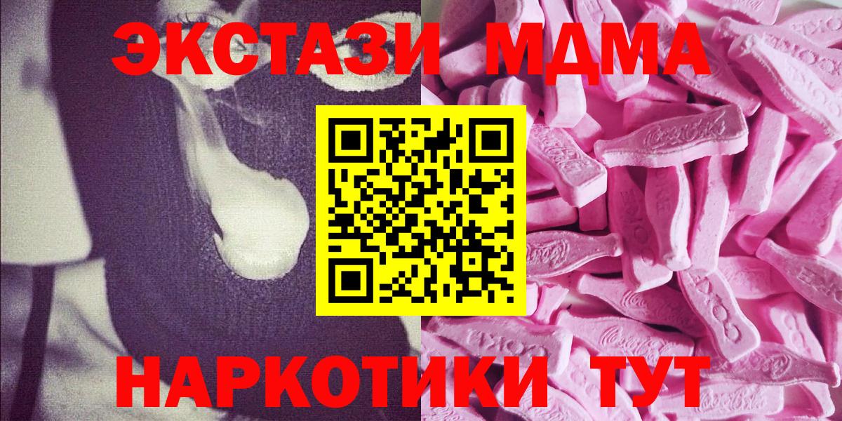 ЭКСТАЗИ бентли Гудермес