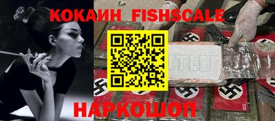 таблы Балаково