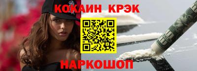 таблы Балаково