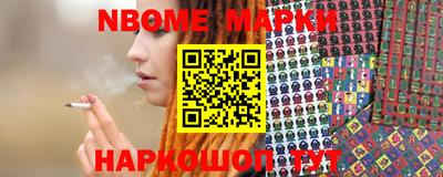 таблы Балаково