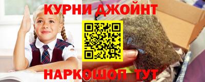 молекула духа Балашиха