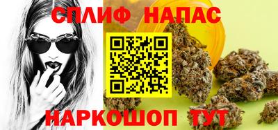 таблы Балаково