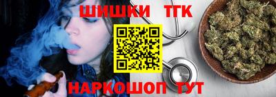 таблы Балаково