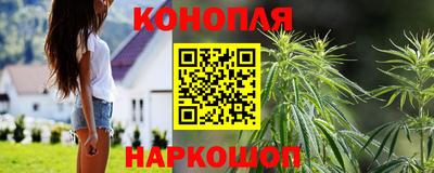 молекула духа Балашиха