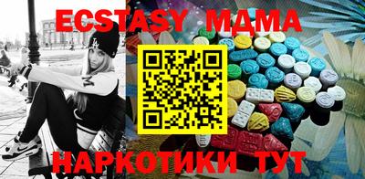 мяу мяу мука Балахна