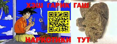 молекула духа Балашиха